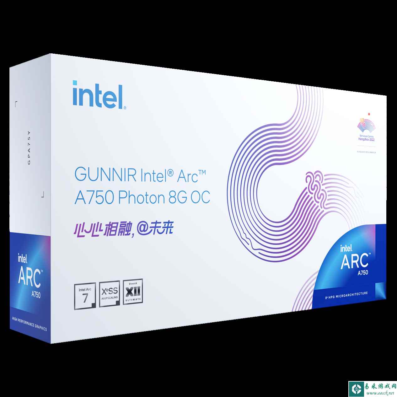 /hardware/2023/09-05/143407.shtml