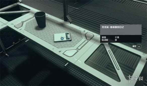 《星空starfield》运气不佳杂项任务完成方式