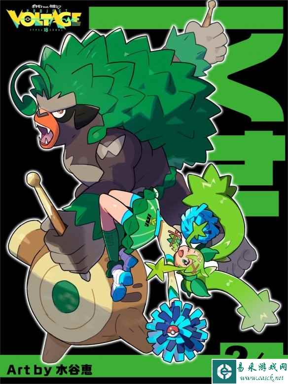 /news/2023/09-05/143552.shtml