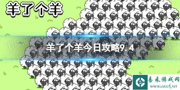 网1