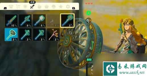 《塞尔达传说王国之泪》武器合成方法大全