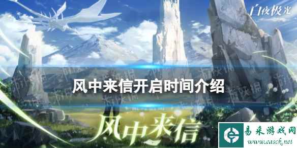 网1