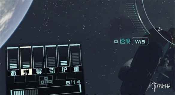 网3