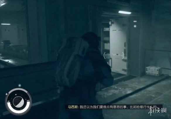 网3