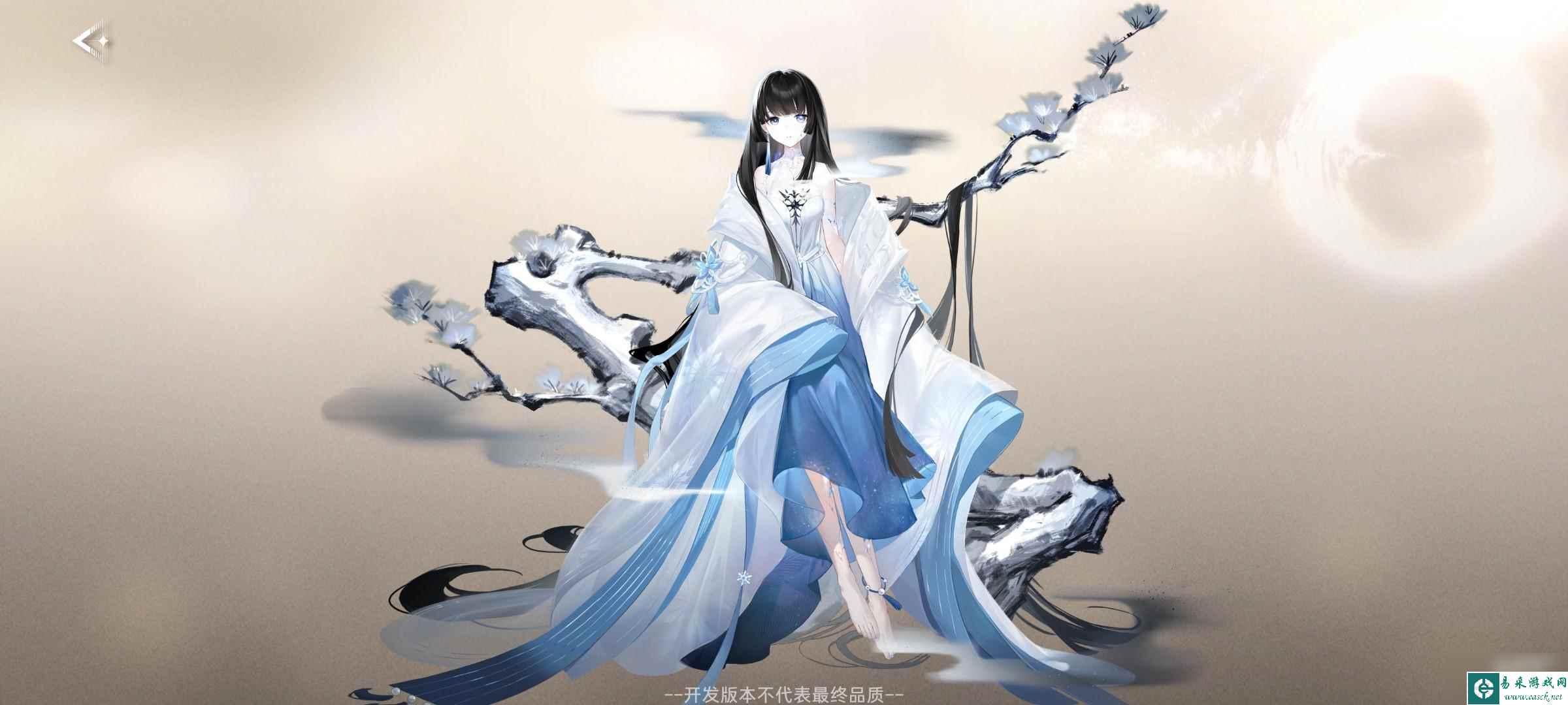 逆光潜入紫芸技能怎么样