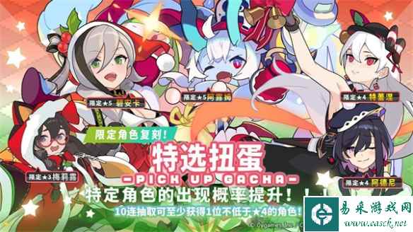 网6