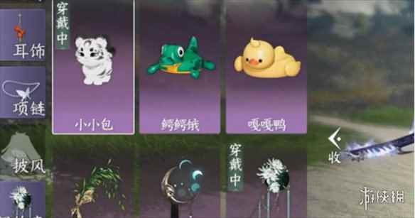 网4