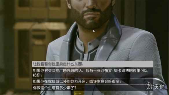 网4
