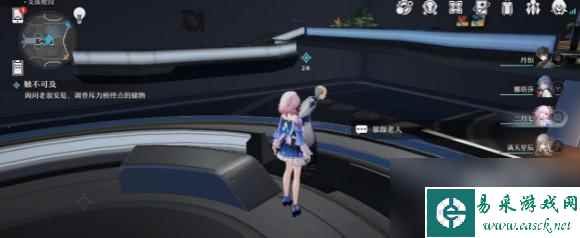 崩坏星穹铁道再见了猎慧人成就如何达成