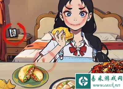 《离谱的经历》美食主播通关攻略