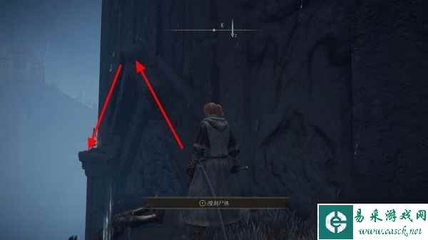 艾尔登法环狩猎神祇大剑怎么获得
