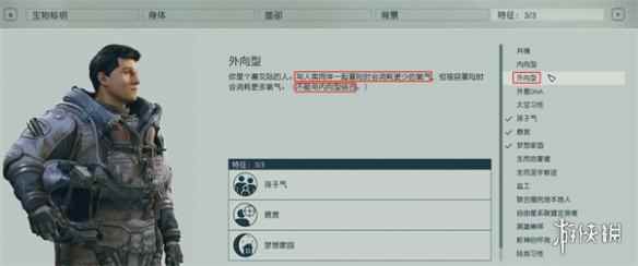 网1