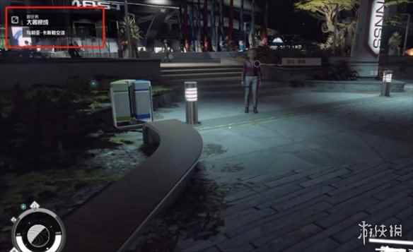 网2