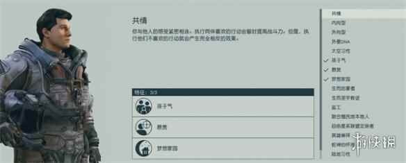 网2
