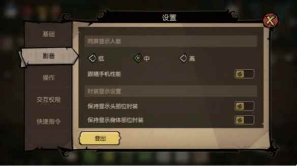 网5