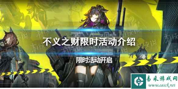 网1