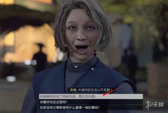 网3