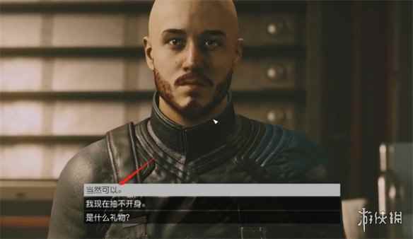 网1