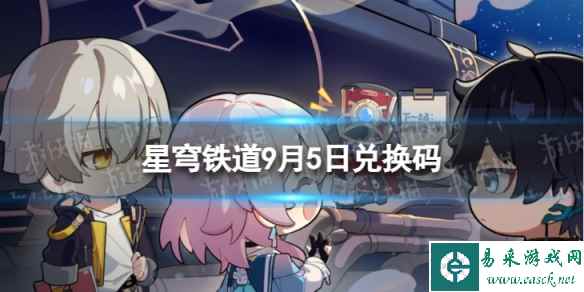 网1
