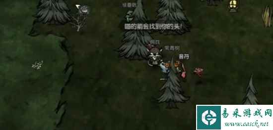 网4