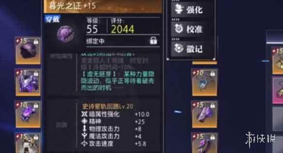 网5