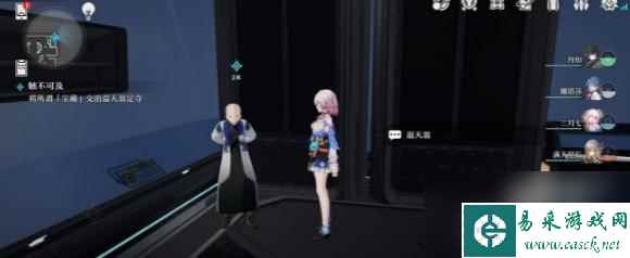 崩坏星穹铁道再见了猎慧人成就如何达成