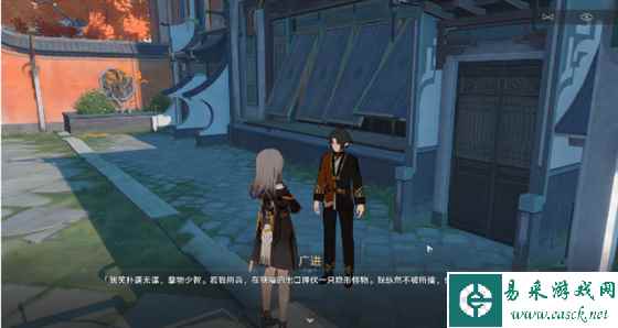 网9