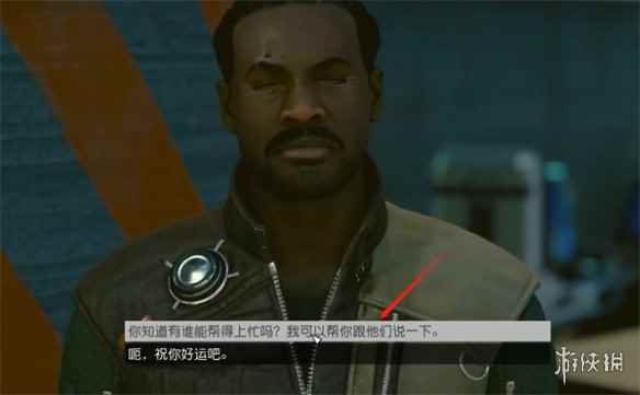 网2
