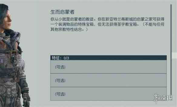 网1
