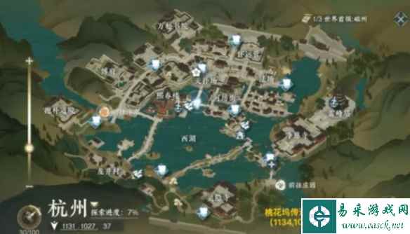 《逆水寒手游》桃花坞进入方法介绍