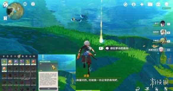 网9