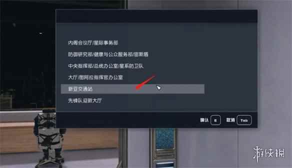网12