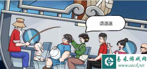 《汉字大招版》暴风雨通关攻略