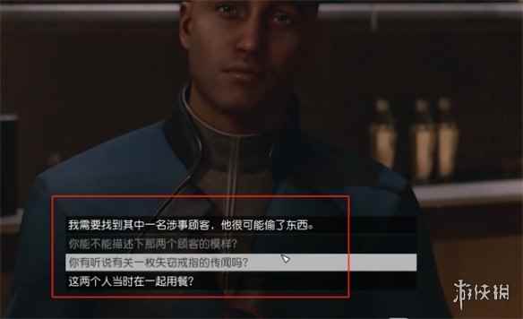 网3