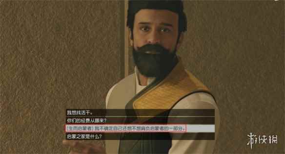 网1