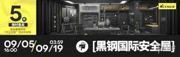 网5