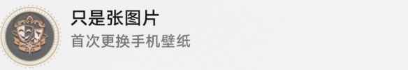 网2