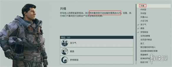 网1