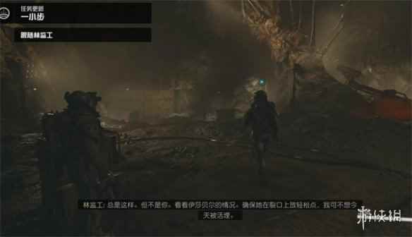 网3