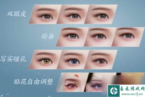 剑网3万灵当歌版本上线时间
