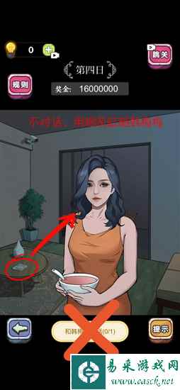 《无限脑洞》全关卡通关攻略大全