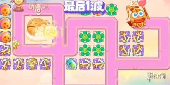 网5