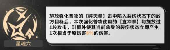 网5