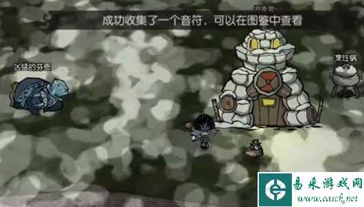 网4