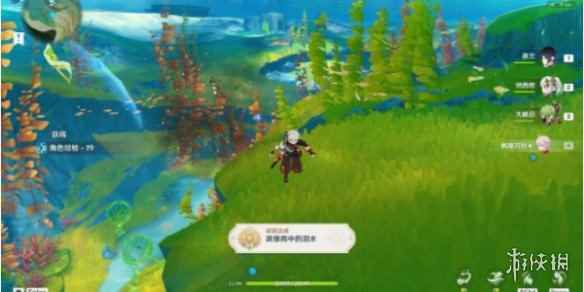 网7