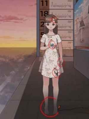 《就挺秃然的》爸爸的秘密通关攻略