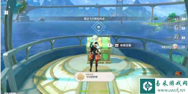 《原神》地底冷却解谜火把3任务完成攻略