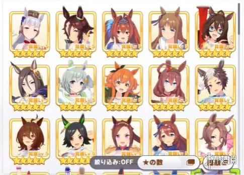网2
