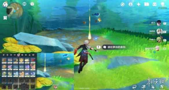网6