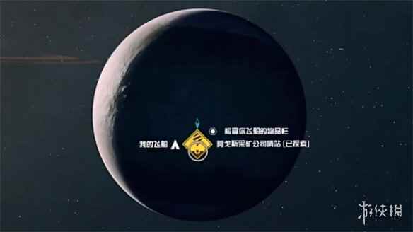 网1